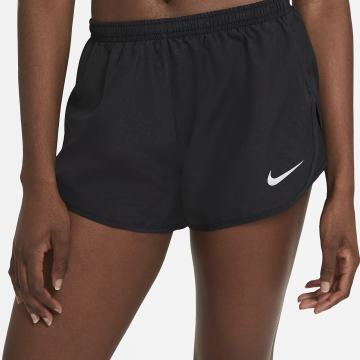 Nike kratke hlače M (NOVE)