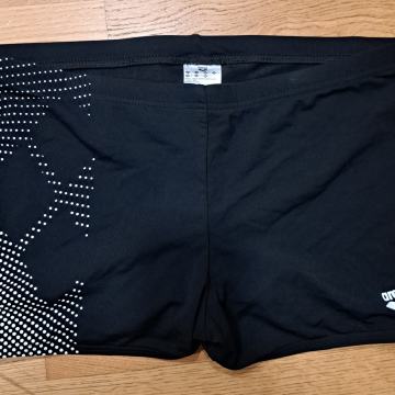 SAMO 2 € !!! - ARENA - Moške kopalke (40)