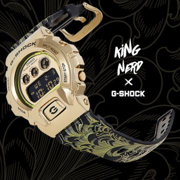CASIO G-shock (King Nerd) nerabljena!