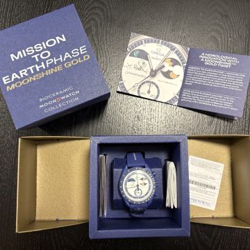 Omega Swatch MISSION TO EARTHPHASE - MOONSHINE GOLD November