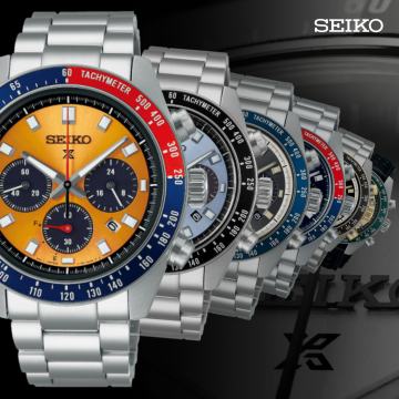 SEIKO Prospex SPEEDTIMER
