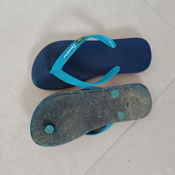 Deške japonke Ipanema