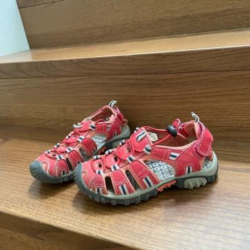 Otroški sandali McKinley