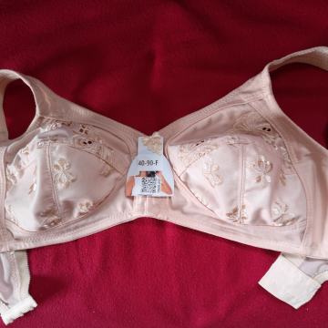 Nov nedrček 90F, s poštnino