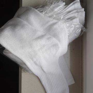 Nogavice, zokni navadni beli za šport prosti čas, 43-46, novi