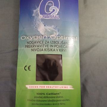 Oxygen Optimal Celliant nogavice  Nove št 44-47