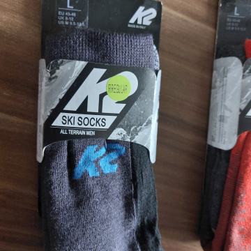 Salomon in K2 smučarske nogavice XL