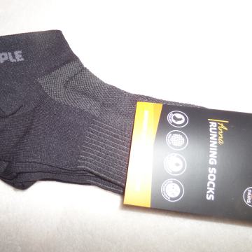 Nogavice - kratke, športne, št. 39 - 42 (NOVE, 3 pari 5 eur)