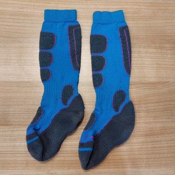 Nogometne nogavice 27-30