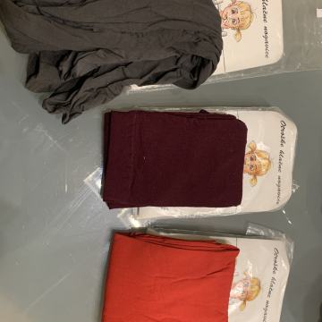 nove otroške hlačne nogavice 152