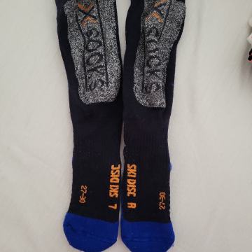 Smučarske nogavice vel. 27/30