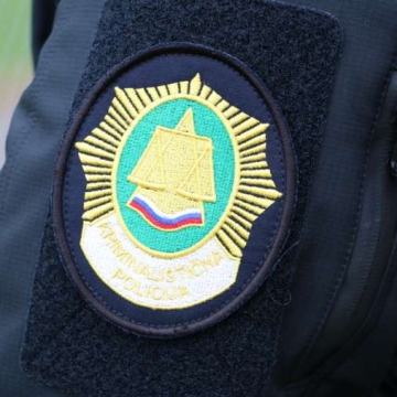 kupim!!! kriminalisticna jakna