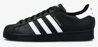 ADIDAS  Superstar 46 1/2 črne kot NOVE