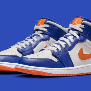 Air Jordan 1 Mid “Wheaties” št. 44 (US 10)
