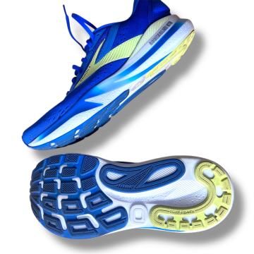Brooks ADRENALINE GTS 24, moški tekaški copati