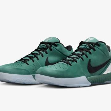 NIKE Kobe 4 Protro Girl Dad - st.45 NOVI
