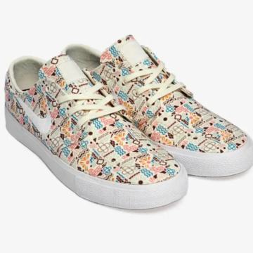 Nike SB Janoski nove superge št. 40.5