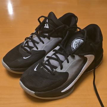 Nike zoom freak 4