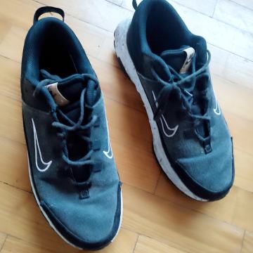 Prodam Nike superge