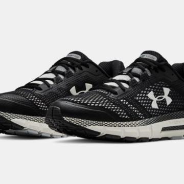 Športni copati, tekaški copati, superge Under Armour Hovr Guardian