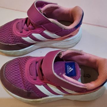 Adidas supege, stevilka 28