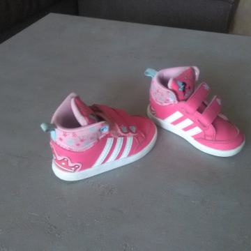 Adidas superge št. 21