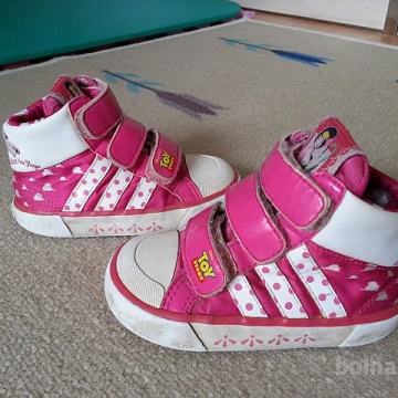 ADIDAS SUPERGE TOY STORY 21