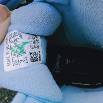 Adidas Terex Frozen velikost 35