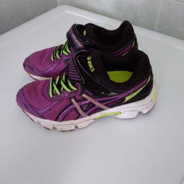 ASICS OTROŠKI ŠPORTNI COPATI ŠT. 27