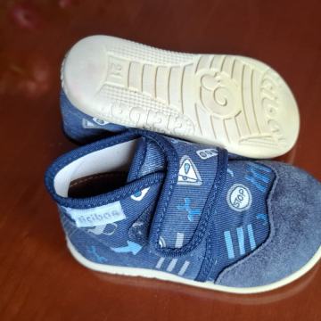 copati Ciciban št. 21