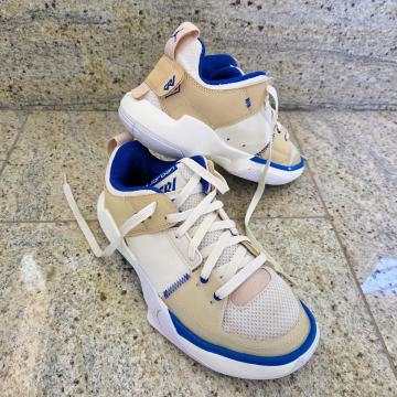 Fantovske košarkarske superge Air Jordan Russell Westbrook