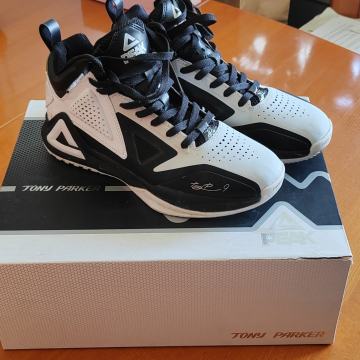 Košarkaški športni copati Toni Parker peak št 40