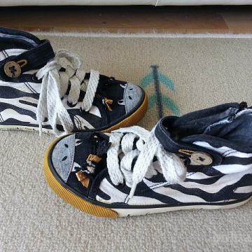 NEXT SUPERGE ZEBRA UK9 IN UK10 27 IN 28