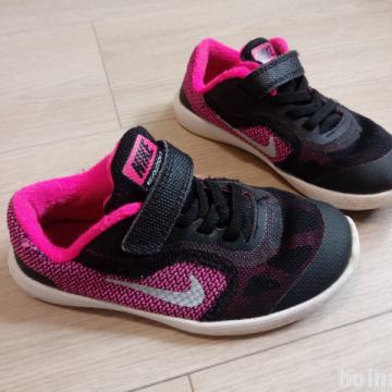 Nike 27