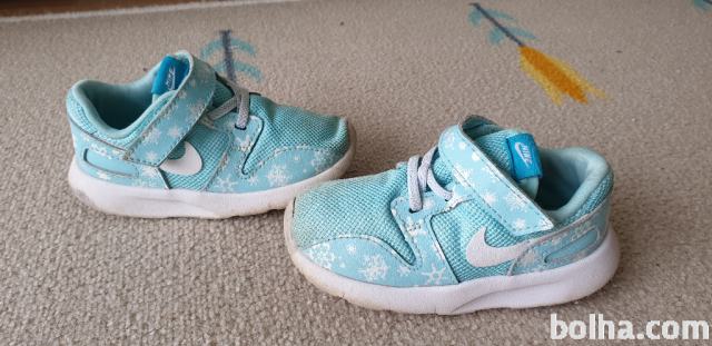 NIKE SUPERGE 23,5
