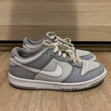 Nike superge otroške 39