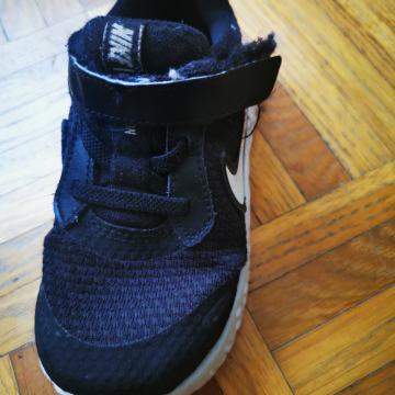 Nike superge st 25