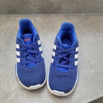 Otroške Adidas superge - rabljene