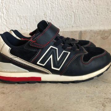 Otroški čevlji New Balance št. 34,5