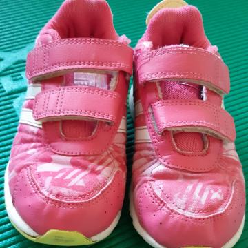 Športni čevlji/superge Adidas št. 27