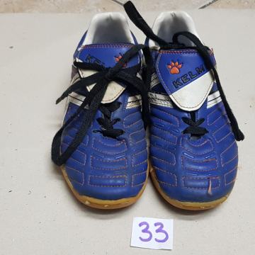 Športni copati Kelme 33