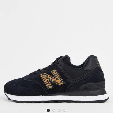 New Balance superge, 40, leopard, asos