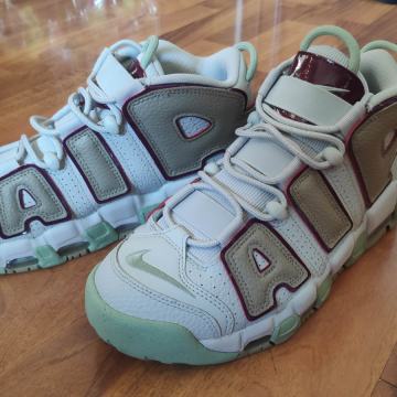 Nike Air More Uptempo superge / čevlji 42 [NOVO]