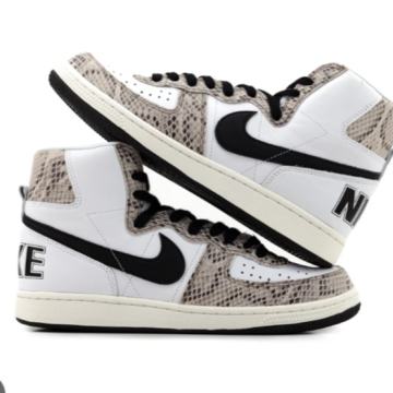 Nike Terminator nove visoke superge št. 36, 40