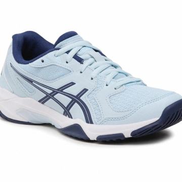 Nove odlicne superge asics gel rocket 10 modro bele st 40,5
