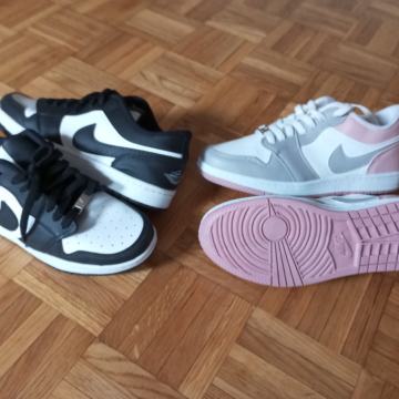 ženske superge NIKE