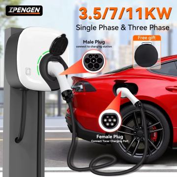 Polnilni kabel Type 2 za električni avto 3.5 kW / 7 kW / 11 kW (5 m)