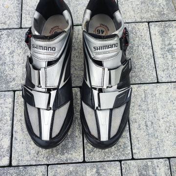 Kolesarski čevlji Shimano R241LE