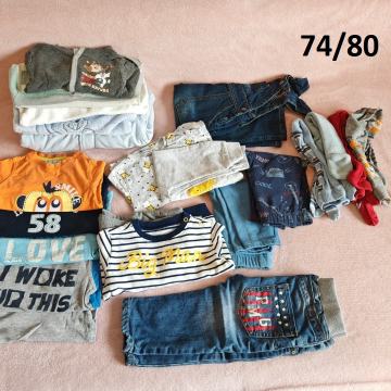 Komplet zimska oblačila 74/80