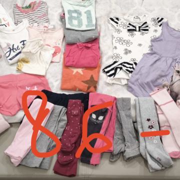 Oblačila za punčko št. 86-92 (Zara, Okaidi..odlično ohranjeno)